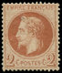 ** FRANCE - Poste - 26A, Type I, Signé Calves, TB: 2c. Rouge-brun - 1849-1850 Cérès