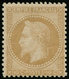 ** FRANCE - Poste - 28B, Type II, Signé Calves Et Brun: 10c. Bistre - 1849-1850 Cérès