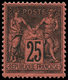 ** FRANCE - Poste - 91, Type II, Bon Centrage, Signé Calves: 25c. Noir Sur Rouge - 1849-1850 Cérès