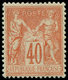 ** FRANCE - Poste - 94, TB: 40c. Orange - 1849-1850 Cérès
