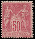 * FRANCE - Poste - 98, Très Frais, Gomme D'origine: 50c. Rose - 1849-1850 Cérès