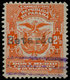 O PANAMA - Retard (Lettres) - (4 A), Michel A 84, Surcharge Machine "Retardo": 2,5c. Orange. Rare - Panama