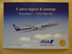 AIRLINE ISSUE / CARTE COMPAGNIE       ANA /   ALL NIPPON AIRWAYS  B 787 - 1946-....: Era Moderna