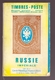 Catalogue Les Timbres Poste De La Russie Imperiale édité Par Cercle Philatélique France Russie 1964 102 Pages - France