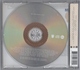 CD 3 TITRES 1 VIDEO MJ COLE CRAZY LOVE LABEL TALKIN LOUD TRèS BON ETAT & RARE - Dance, Techno & House