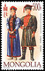 1039- Mongolie 2018  YT 3105/08 ; Mi# 4055/58 ** MNH Costumes Traditionnels - Mongolie