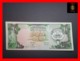 KUWAIT 10 Dinars (1980-1991)  P.15 C  XF + - Kuwait