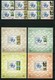 Delcampe - 2005 /2006  - "50th ANNIVERSARY FIRST STAMPS EUROPA-CEPT 1956 -. 2006" - COMPLETE COLLECTION - Sammlungen