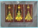 0950 - THAILAND - BANGKOK - THE EMERALD BUDDHA - Thailand