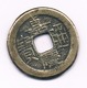 CASH  ??  CHINA /1683/ - Chine