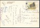 °°° 19036 - CAMERUN CAMEROUN - TOUR D'HORIZON - 1989 With Stamps °°° - Camerun