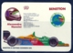 1989 Pocket Poche Calendar Calandrier Calendario Portugal Formula 1 Benetton - Alessandro Nannini - Small : 1981-90