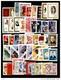 Russia 1971  MNH OG Full Year - Full Years