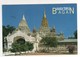 Beau Timbre , Stamp  Instrument De Musique  " Harpe " Sur Cp , Carte , Postcard - Myanmar (Burma 1948-...)