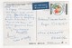 Beau Timbre , Stamp  " Cuisine Internationale Japonaise " Sur Cp , Carte , Postcard Du 29/09/1990 - Cartas & Documentos