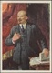 URSS 1956 Entier Postal Lenine - Lenin