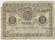 ALJUSTREL - Cédula De 2 Centavos - M.A. 156 - Used - ND - Portugal - Emergency Paper Money - Notgeld - Portugal