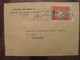 ALGERIE 1974 Lettre Enveloppe Cover Alger CARCASSONNE France Ambassade Tresorerie - Argelia (1962-...)