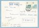 F0497  CP  Post Card  TAÏPEI  TAIWAN  R.O.C.  CABLE  PRESDENT TAIPEI  ++++ - Taiwan