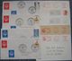 France 1982 Lot De 33 Documents Divers PHILEXFRANCE82 - Bureaux Temporaires, EMA, Flammes, Lisa Peu Lisible, Vignettes - 1961-....