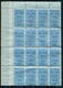 RC 15817 ALGERIE COLIS N° 1 COTE 448€ PANNEAU DE 16 EX COIN DE FEUILLE NEUF ** MNH - Parcel Post