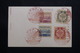 JAPON - Série De 4 Valeurs Du Couronnement De L 'Empereur Hiro- Hito Sur Carte Postale En 1928 - L 54435 - Lettres & Documents