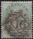 Great Britain  .  Yvert .  20  (1855-580)  Fleurs Heraldiques  (2 Scans)  .   O   .    Cancelled .   /   .   Gebruikt - Used Stamps