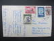 AK AFGHANISTAN Kabul 1956 Used RR!  // D*42697 - Afganistán