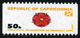 CAPRICORNIA - Micronation - 2009 - Lippe And Saar - 2v Mint Never Hinged - Autres & Non Classés