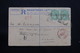 INDE - Entier Postal + Compléments ( Paire Victoria ) En Recommandé De Allahabad Pour La France En 1896 - L 54507 - 1882-1901 Empire