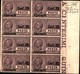 92879) ITALIA-BLOCCO DI 8 DEL 20 C. Su 15 C. Tipo Leoni Soprastampati - POSTA PNEUMATICA - 1924/1925MNH**+ VARIANTE - Pneumatic Mail