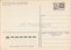 Neringa - German Writer Thomas Mann Museum - Postal Stationery - 1973 - Lithuania USSR -  Unused - Litauen
