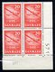 DANEMARK (Royaume) - 1943 - Blocs De 4 Des N° 291 Et 293 - Unused Stamps