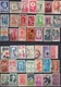 Brazil 500 Used Different Stamps + Souvenir Sheet - Colecciones & Series