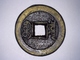 CHINE EMPIRE 1 Cash - Empereur Daoguang (1820-1850)  Boo-chiowan  (Pékin) Dynastie Qing (1644-1912) (avec Grand 光) - Chine