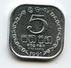Sri Lanka 5 Cents 1991 - Sri Lanka