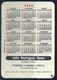 1985 Pocket Calendar Calandrier Calendario Portugal Futebol Soccer Sport Lisboa E Benfica SLB - Grand Format : 1981-90