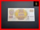 LATVIA 500 Rublu 1992  P. 42  UNC - Lettonia