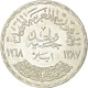 Monnaie, Égypte, Pound, 1968, SUP+, Argent, KM:415 - Egypte