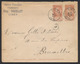 EP Au Type Env. 10ctm Orange Fine Barbe + N°57 Obl Simple Cercle "Ciney" (1895) Vers Bruxelles. - Enveloppes