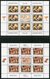 SALE Macedonia 1997 Mi 108-111 4 Sheets  MNH  Mushrooms - Pilze