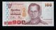 Thailand Banknote 100 Baht Series 15 P#113 Type 1 SIGN#74 UNC - Thailand