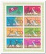 Noord Korea 1976, Postfris MNH, Olympic Games ( See Also Scan Backsite ) - Korea, North