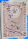 CILICIE(1919-1921)TURQUIE Constantinople France(ex-protectorat Français)Fiscal Fiscaux Timbre Turc Fragment Annulé Plume - Gebraucht