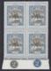 SUDAN...KING GEORGE VI.(1936-52)..." 1948 "....2piastres...X MARGINAL BLOCK OF 4....1 SPLIT PERF AT TOP....SG112....MNH. - Sudan (...-1951)