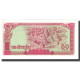 Billet, Cambodge, 50 Riels, Undated (1979), KM:32a, NEUF - Cambodia