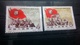 China 1959 The 40th Anniversary Of "May 4th" Students' Rising MNH - Neufs