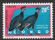 Congo Democratic Republic 1963. Scott #430 (MNH) Bird, Crested Guinea Fowl - Nuevos