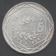 Pièce De 15 Euros Argent 2008 , Port Gratuit - France