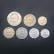Mongolia Mongolei Set 7 Coins 1+2+5+10+15+20+50 Mongo Circulated Currency Münzen - Mongolia